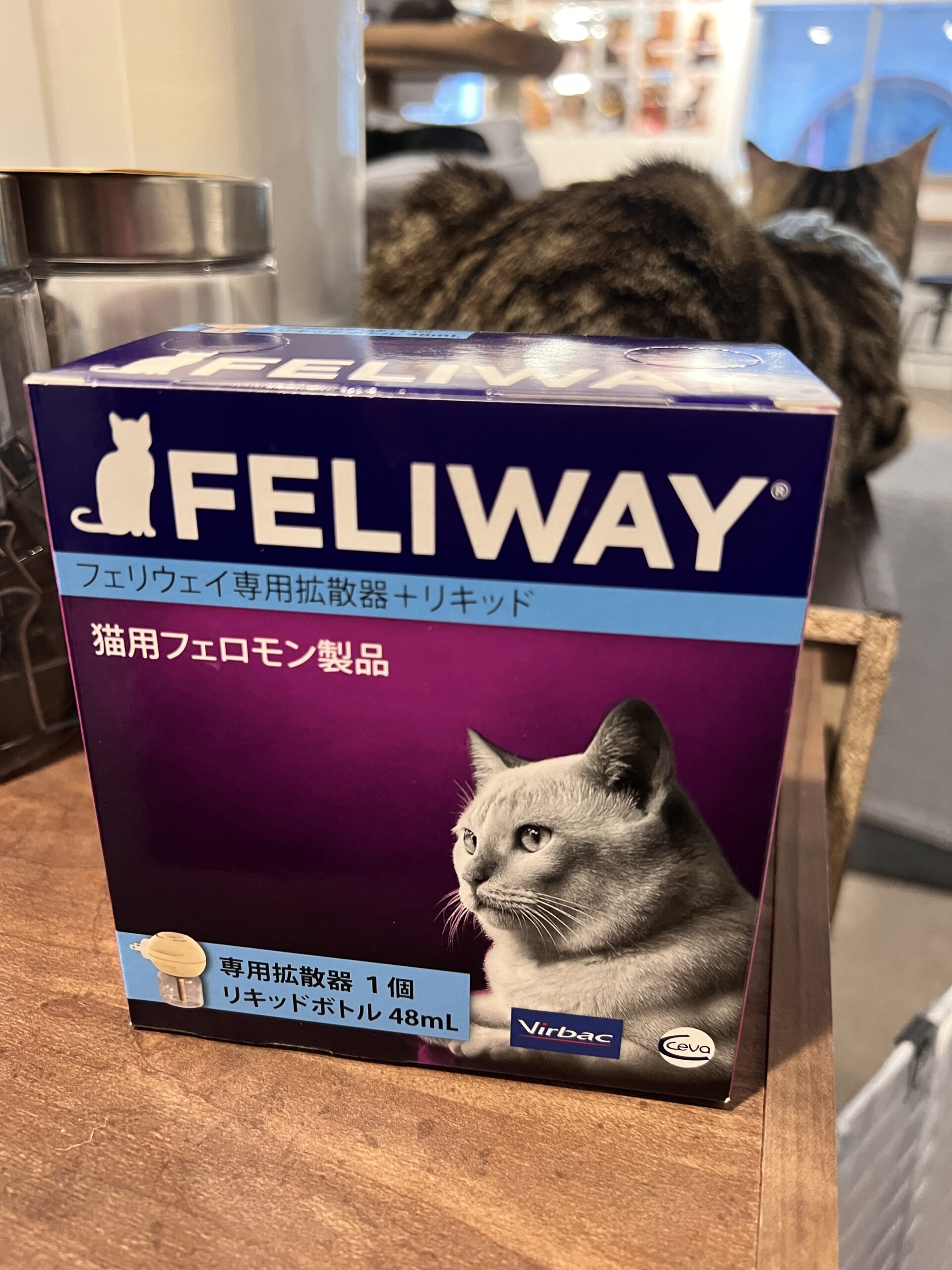 猫用フェロモン製品